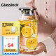 Glasslock玻璃壺家用涼水壺高硼硅耐高溫大容量果汁玻璃杯涼白開泡茶壺1.6L