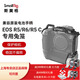斯莫格適用于佳能EOS R5C/R6專用兔籠兼容電池手柄相機拓展框攝影攝像配件 單個兔籠（3464） 專用兔籠