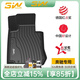 3W適用TPE奔馳GLE汽車腳墊GLC260L進(jìn)口EQC/glc300新GLSML350GLB橡膠 GLC-L五座腳墊+毯面/23-25款