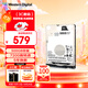 西部數(shù)據(jù)（WD）500GB 筆記本游戲機(jī)械硬盤 WD_BLACK 西數(shù)黑盤 SATA 7200轉(zhuǎn)64MB 2.5英寸WD5000LPSX