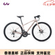捷安特（GIANT）Liv麗以芙 Aimez SL 1 鋁合金20速油壓碟剎女式變速公路自行車 消光豆沙色700C×400MM S 適合身 700C 20速