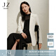 玖姿·安娜蔻高級感職場通勤醋酸收腰氣質(zhì)西裝外套女2025春季新款 米白 M