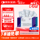 【原研藥】博路定 恩替卡韋片 0.5mg*28片/盒
