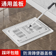 摯霸蹲便器蓋板廁所密封蓋防臭堵臭器衛(wèi)生間通用擋板蹲坑蓋板蹲廁蓋板 新升級(jí)方形蓋板+提勾丨承重800斤