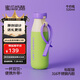 和序吸管保溫杯雙飲杯學(xué)生便攜大容量高顏值辦公室保冰杯子新款牛奶瓶