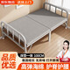 全品屋折疊床家用單人床簡(jiǎn)易辦公室床墊一體午睡宿舍午休陪護床
