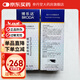 博樂(lè)達(dá)超分子水楊酸滋養(yǎng)調(diào)理面膜35g100g滋養(yǎng)修護(hù)精華37精華護(hù)理霜 源碼 滋養(yǎng)調(diào)理面膜100g源碼到27年效期