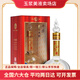 西鳳酒華山論劍30年 55度 500ml 鳳香型白酒節(jié)日商務送禮 新老隨機 52度 500mL 1瓶 華山論劍8年