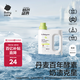 babycare嬰兒洗衣液新生兒寶寶專(zhuān)用嬰幼兒童酵素去污清潔劑 800ml*1瓶