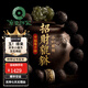 京鑒和田玉貔貅手鏈男小葉紫檀手串本命年實(shí)用禮物送父親送長輩 青玉貔貅12mm