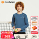 moodytiger【網(wǎng)球系列】?jī)和L(zhǎng)袖速干T恤吸濕排汗春童裝男童上衣女童運(yùn)動(dòng)衣 大西洋藍(lán) 140 cm