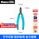 PANDUIT 泛達(dá)網(wǎng)線鉗模塊水晶頭壓線鉗接頭夾線 線纜剝離器 端子壓線工具 線纜剪刀 工具合集 線纜剪刀CWST