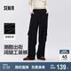 森馬（Semir）[商場同款]休閑褲女闊腿褲潮2025春季松緊腰工裝褲101125127016A