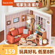 若來(lái)（Rolife）超級(jí)世界客廳拼裝diy小屋玩具成人積木手工模型兒童生日禮物女孩