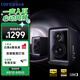 漫步者（EDIFIER）Halo 2.0 深淵監(jiān)聽音箱 藍(lán)牙電腦音響 桌面音響 電視音響 破界黑