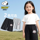 史努比女童夏季休閑短褲2025新款兒童夏裝薄款五分褲中大童女孩運(yùn)動(dòng)褲子 純棉短褲-黑色LO1 130