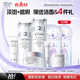 歐詩漫（OSM）珍珠白水乳素顏霜3件套護(hù)膚品套裝美白補(bǔ)水 七夕情人節(jié)禮物