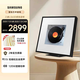 三星（SAMSUNG）HW-LS60D/XZ MusicFrame畫壁藝術(shù)藍(lán)牙畫框音響 無線杜比環(huán)繞全景聲 家庭音箱