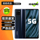 realme 真我V11 V11s 二手手機(jī) 5000mAh大電池長(zhǎng)續(xù)航 安卓智能游戲拍照全面屏手機(jī) 【真我V11】靜謐灰 4GB+128GB 95新