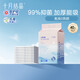 十月結晶嬰兒一次性加厚隔尿墊40片33*45cm尿墊護理墊防水透氣隔尿墊嬰兒