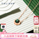 謝瑞麟（TSL）18K金項鏈女款旋轉(zhuǎn)光環(huán)孔雀石彩金鎖骨套鏈AG474七夕禮物 K金項鏈（長度約45cm）