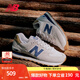 NEW BALANCE NB574官方休閑鞋男鞋女鞋情侶復古舒適夏季透氣百搭輕便運動鞋 灰色 ML574LGI 42 (腳長26.5cm尺碼詳詢客服)