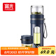 富光玻璃杯 高硼硅泡茶杯子 茶水分離杯 商務(wù)辦公便攜塑玻水杯男女士