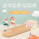 奴風(fēng)木制迷你保齡球親子互動(dòng)桌面游戲兒童早教益智減壓室內游戲球玩具 【迷你保齡球套裝】10*保齡球+1*鋼球+1*發(fā)射軌道