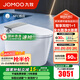 九牧（JOMOO）智能馬桶一體機家用馬桶升級旋風魔力泡零壓免觸坐便器ZS710J 旋風魔力泡+UV水路殺菌+雙控翻蓋 305坑距(290-390以內)
