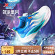 特步（XTEP）兒童【氫風(fēng)5.0】童鞋男女童旋鈕扣跑鞋 帆白/普魯士藍(lán) 34碼