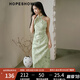 紅袖國風(fēng)連衣裙夏季2024新款女 新中式碎花開叉立領(lǐng)收腰氣質(zhì)改良旗袍 綠花602 L