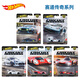 風(fēng)火輪（HOT WHEELS）汽車(chē)文化合金小車(chē)膠胎鐵底 歐洲極速 賽道傳奇 法拉利拉法 布加迪 賽道傳奇5輛整套