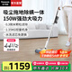 松下（Panasonic）【國家補貼】吸塵器家用無線拖地機手持大吸力除螨儀大功率吸拖一體沙發(fā)地毯清潔A100W 鈦白色【無線大吸力+除螨+吸拖一體】A100W