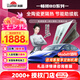 龍膜汽車(chē)貼膜Model Y適用新能源電車(chē)貼膜太陽(yáng)膜隔熱膜包施工國(guó)際品牌 暢領(lǐng)80+30X 淺色 1# （含天窗膜）