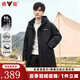 雅鹿反季羽絨服清倉男士中長款簡約時尚冬季戶外工裝登山服中長款外套 黑色 XL