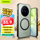 CangHua 適用vivo x200 pro mini手機殼磁吸 VIVO X200 Pro MINI保護套護甲磨砂防摔抗指紋超薄散熱保護殼