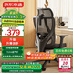 京東京造Z5 Soft升降扶手 人體工學(xué)椅 電腦椅 電競椅 辦公椅 人工力學(xué)座椅