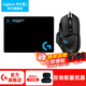 羅技（G） G502 HERO主宰者游戲鼠標(biāo)電競(jìng)鼠標(biāo)有線RGB機(jī)械配重競(jìng)技FPS吃雞宏cf送男友男生禮物 G502HERO+鼠標(biāo)墊