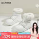 達(dá)芙妮厚底雪地靴女圓頭加絨加厚保暖魔術(shù)貼大棉靴2024冬季新款百搭短靴 米色 37 (235mm) 標(biāo)準(zhǔn)碼