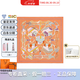 愛(ài)馬仕（HERMES）“曲折鞍帶與塔特薩爾” 絲巾方巾 女款送女友教師節送禮H893865S-08 45*45cm
