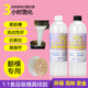 景益食品級(jí)硅膠雙組份1:1半透明翻模硅橡膠手工制作滴膠模具硅膠原料 AB翻模硅膠共300克 40度