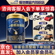 愛(ài)他美領(lǐng)熠1段800g 嬰兒配方奶粉（0—6月齡 ） 荷蘭原裝進(jìn)口 領(lǐng)熠1段 - 800g 1罐 【先咨詢(xún)更優(yōu)惠