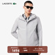 LACOSTE法國鱷魚(yú)男裝25春夏新款時(shí)尚簡(jiǎn)約純色連帽拉鏈外套|BH7026 ACZ/霧霾灰 S 46
