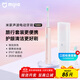 米家小米電動(dòng)牙刷T200C 成人/學(xué)生 雙刷頭便攜護齦套裝 情侶款男/女 粉色 便攜出游 【出行必備】