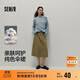 森馬（Semir）半身裙女磨毛純色A字長(cháng)裙百搭秋季純棉寬松傘裙顯瘦101524120007