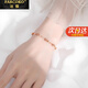 法蔻（farcoko）18k彩金四葉草手鏈女玫瑰金手飾輕奢生日七夕情人節(jié)禮物送女友 玫瑰金
