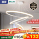 惠普餐廳燈普瑞護眼led吊燈簡(jiǎn)約現代流行吧臺餐桌燈中山燈具包安裝