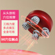 優(yōu)美樂電動頭部按摩儀梳經(jīng)絡(luò)疏通神器睡眠揉捏養(yǎng)護頭皮抓貓咪肩頸膝理療自動全熱門商品七夕情人節(jié)禮物 深紅色（紅光+三檔+USB充電） 送父母長輩男女朋友爸媽生日禮物實用高檔
