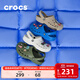 卡駱馳（CROCS）洞洞鞋貝雅男鞋女鞋輕便耐磨一腳蹬拖鞋休閑鞋|10126 軍綠色-309 44 (280mm)
