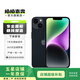 Apple/蘋果 iPhone 14 Plus (A2888) 二手手機(jī) 支持移動聯(lián)通電信5G 雙卡 午夜色 128G